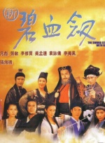 欧美国产精品一区二区免费